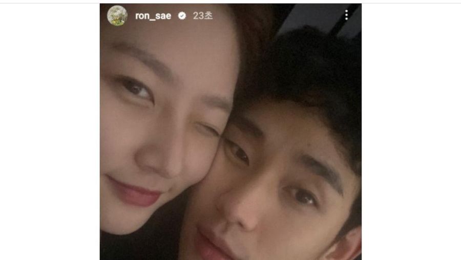 Disebut Pacar Mendiang Kim Sae-ron, Aktor Kim Soo-hyun Buka Suara